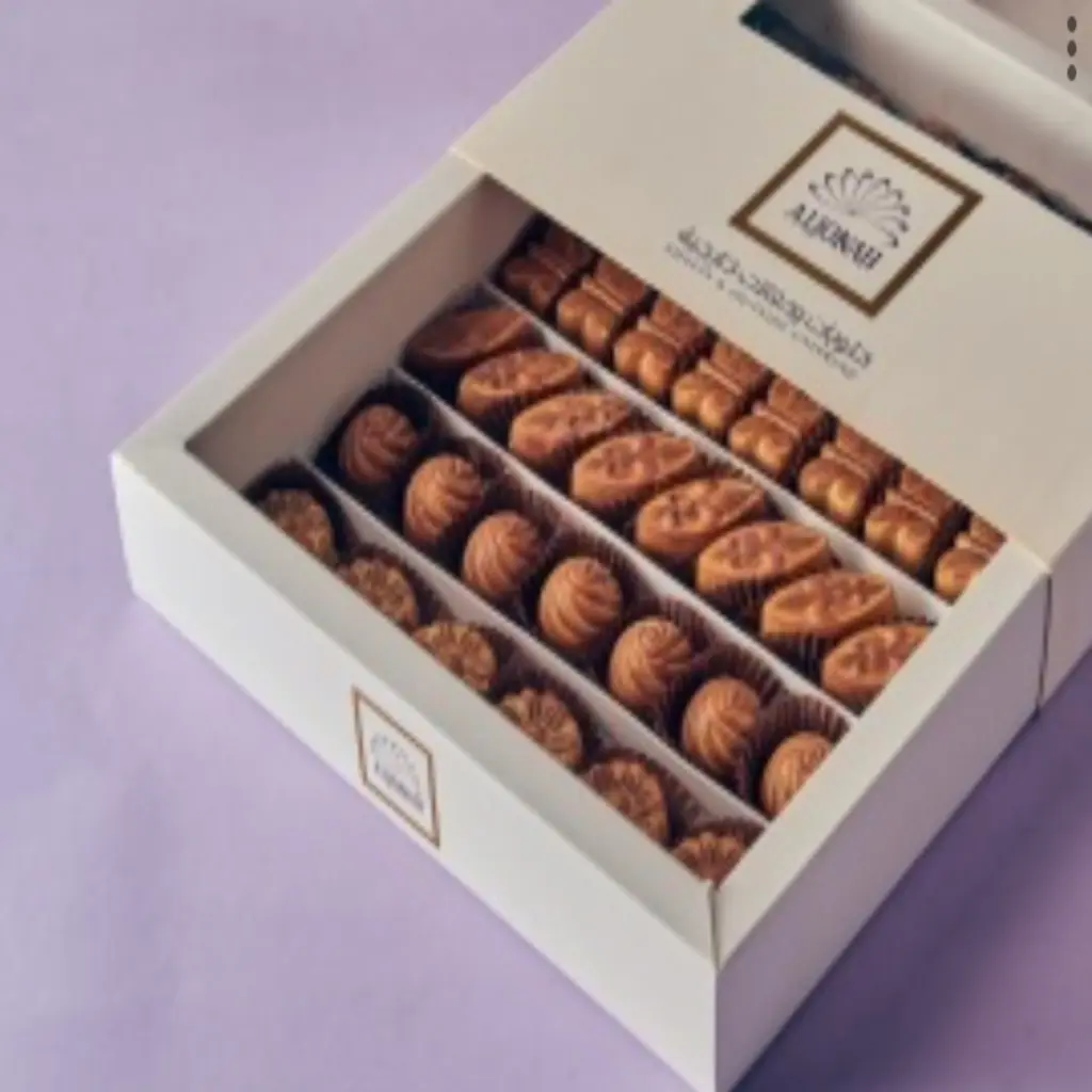 Belgian Chocolate 500 gm
